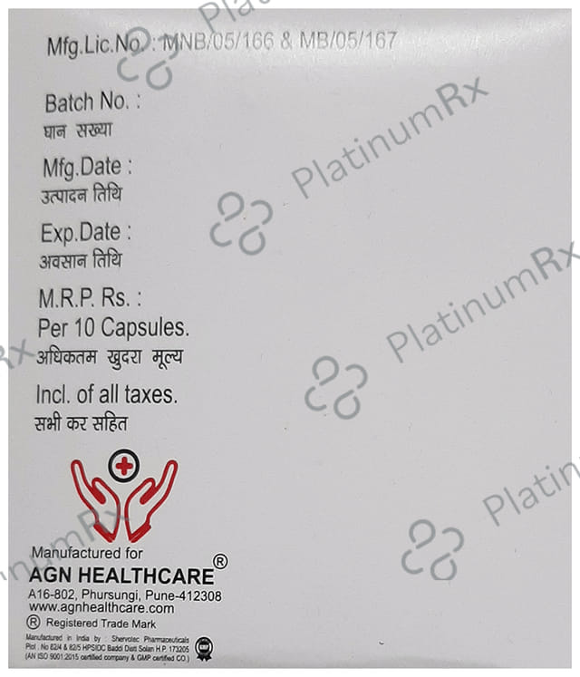 Ajitra 200mg Capsule 10s