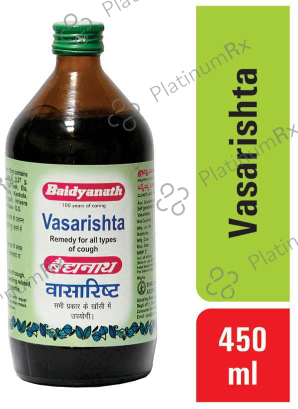 Baidyanath (Nagpur) Vasarishta