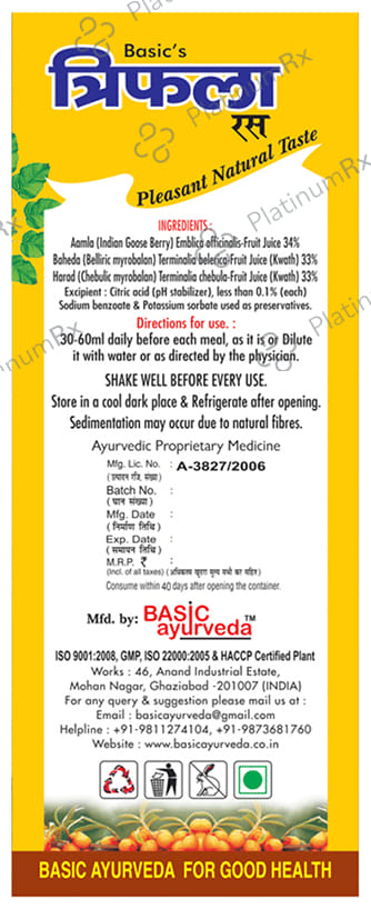 Basic Ayurveda Triphala Juice 1000 ml