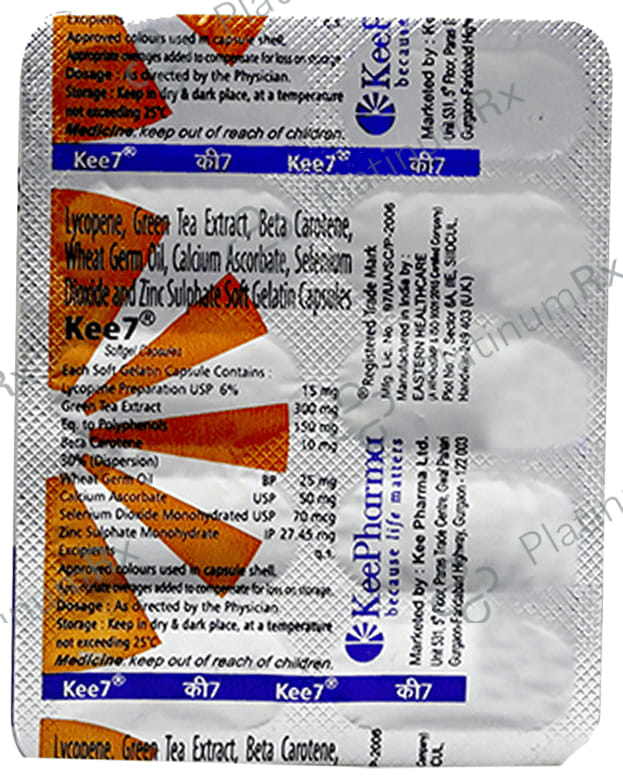 Kee 7 Softgel Capsule