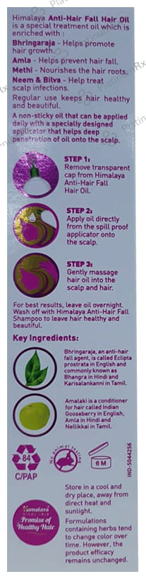 Himalaya Anti Hair Fall Hair Oil 200ml