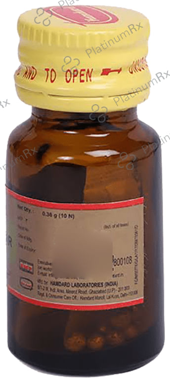 Hamdard Habb-E-Jawahar