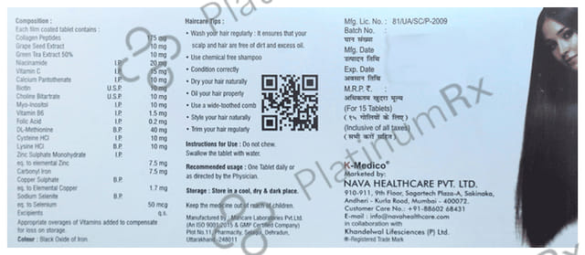 HairFul Tablet for Women & Men Hair Care