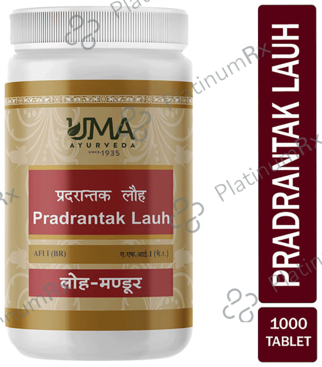 Uma Ayurveda Pradrantak Lauha Tablet 1000 tablets