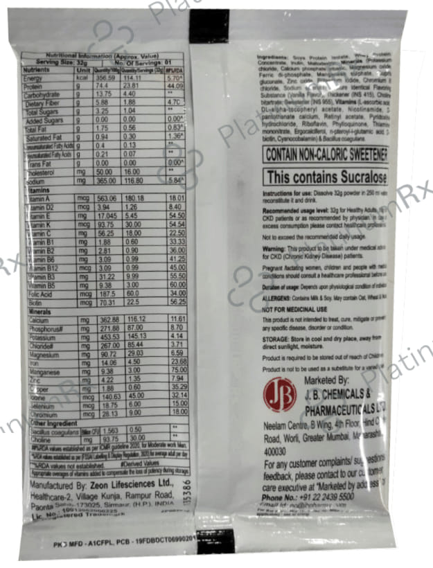 Pronut BC HP Vanilla Flavour Powder 32gm