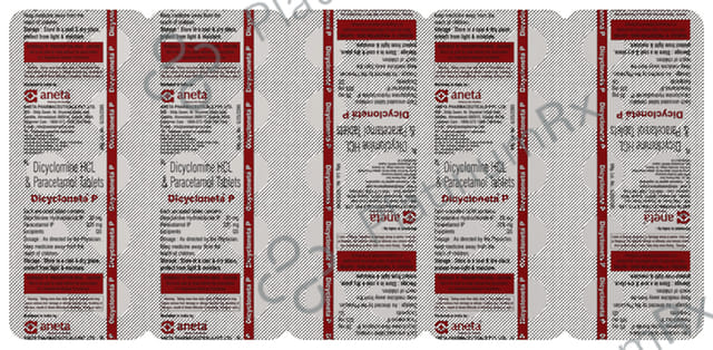 Katamox CV 625mg Tablet 10s