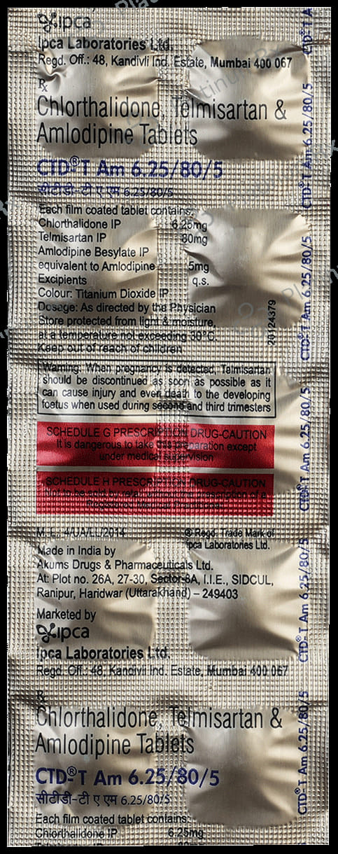 CTD T AM 5/6.25/80mg Tablet 10s