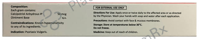 Heximar 0.005% Ointment 15gm