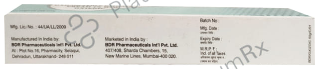 Oxizoic Cream 50 gm