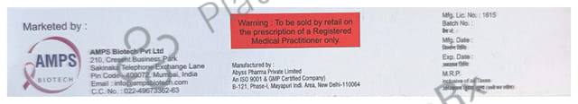 Mapscurc Dental Gel 35gm