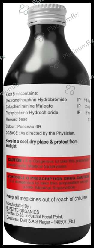 Tikitus-D Syrup Sugar Free