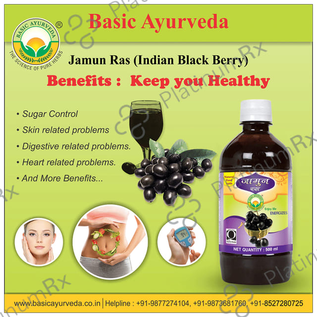Basic Ayurveda Jamun Juice 500 ml