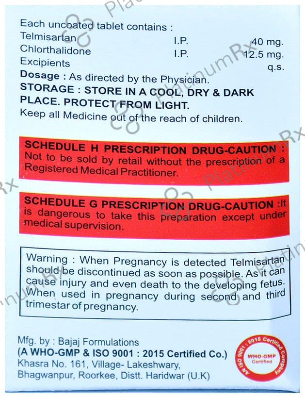 TM Loc 12.5/40mg CH Tablet 10s