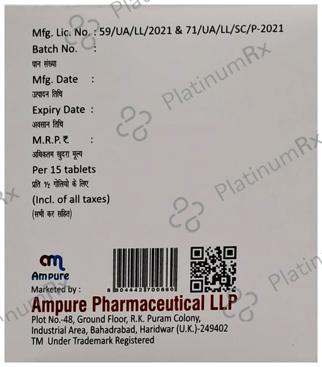 Gilpure-M1 Forte Tablet IR