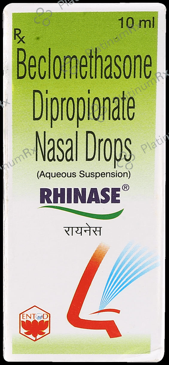 Rhinase 0.025%Nasal Drop 10ml
