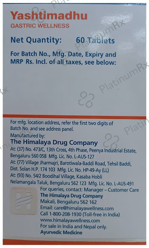 Himalaya Wellness Pure Herbs Yashtimadhu 250mg Tablet 60s