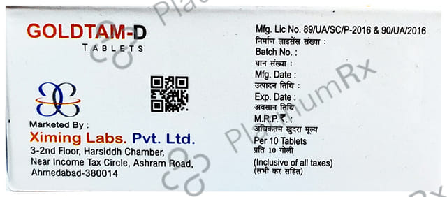 Goldtam D 0.5/0.4mg Tablet SR 10s