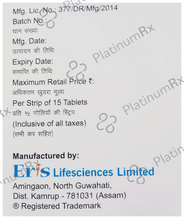 Glimisave MV 1/500/0.3mg Tablet SR 15s