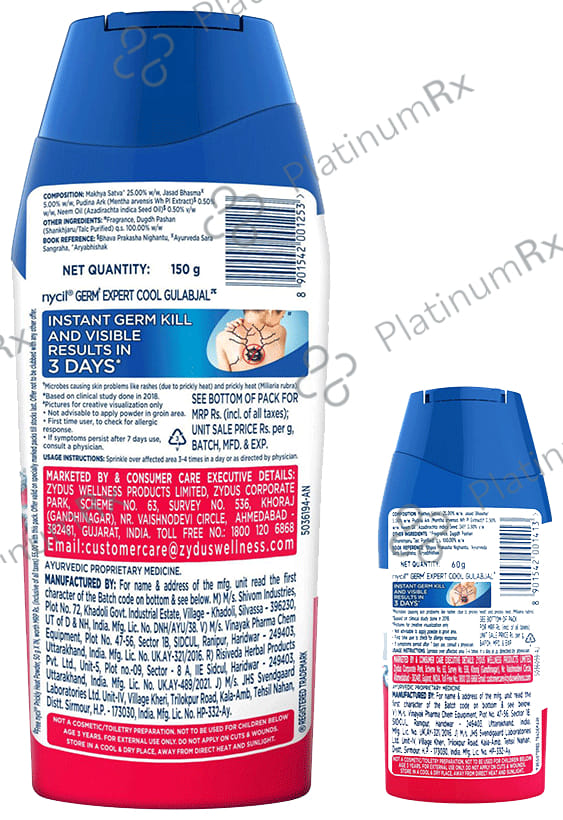 Nycil Cool Gulabjal Prickly Heat Talcum Powder 150gm