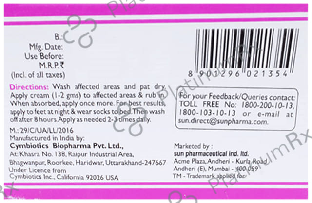 Xerina 50gm Cream 50gm