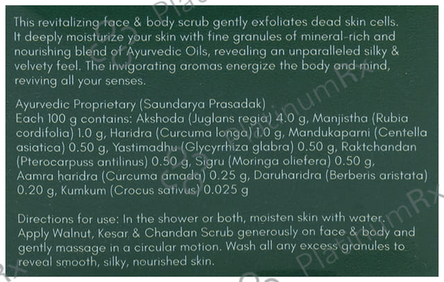 Muloha Glow & Shine Scrub