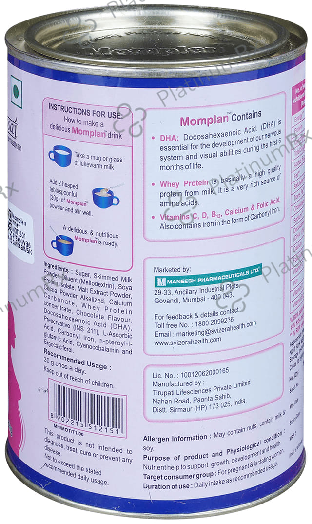 Momplan Whey Protein with DHA & Vitamins - Flavour Chocolate Powder