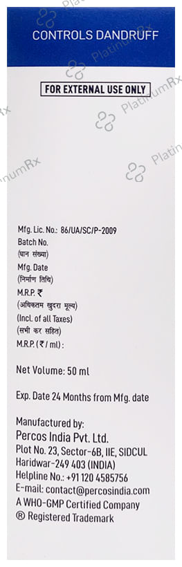 Calminox Scalp Lotion 50ml