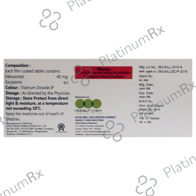 M Uric 40mg Tablet