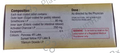 Simcolex 250/80mg Tablet 10s