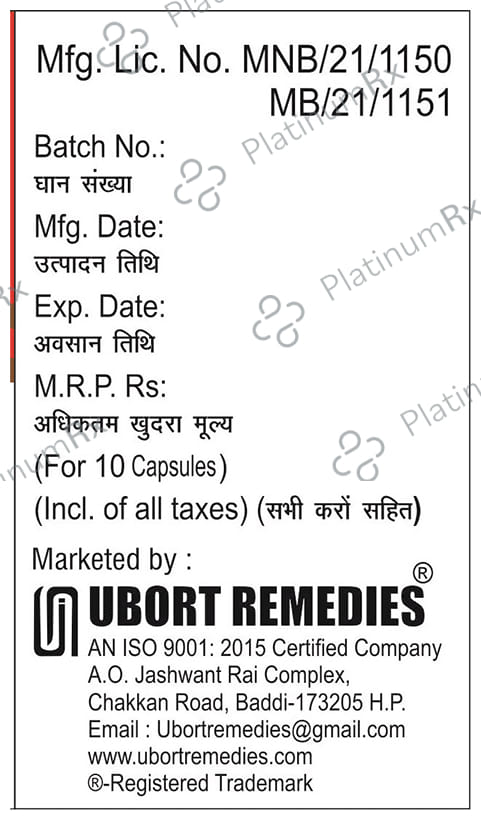 Lycorem Softgel Capsule