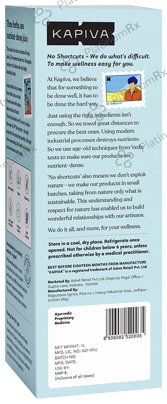 Kapiva Triphala Juice - 100% Ayurvedic - Relieves Constipation, Improves Digestion