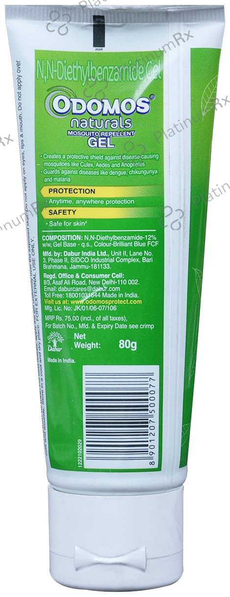 Odomos Naturals Mosquito Repellent Gel