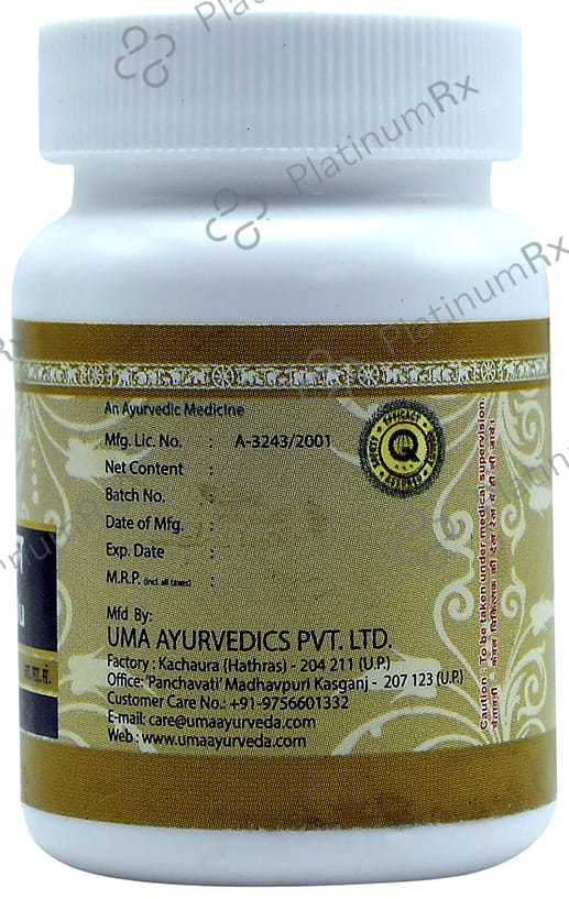 Uma Ayurveda Abha Guggulu Tablet 1000 tablets