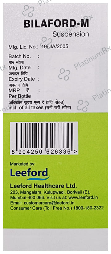 Bilaford M 4/10mg Syrup 60ml