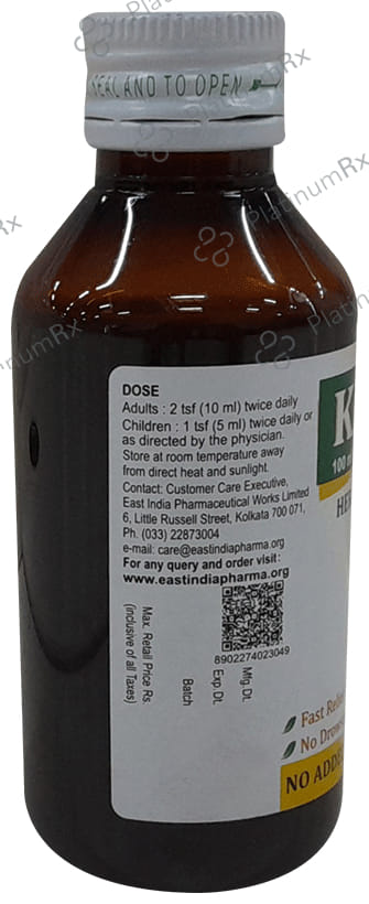 Kafbin Syrup