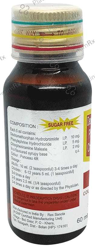 Silkof Syrup Sugar Free