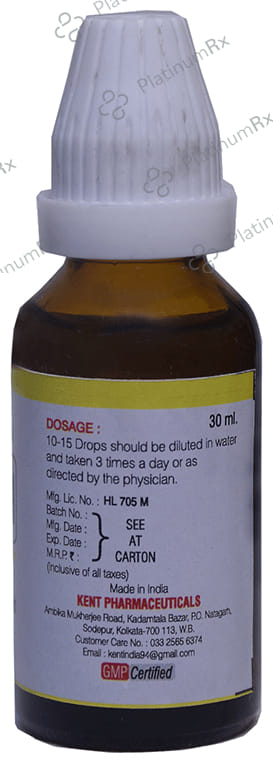 Kent's K11 Height Oral Drops