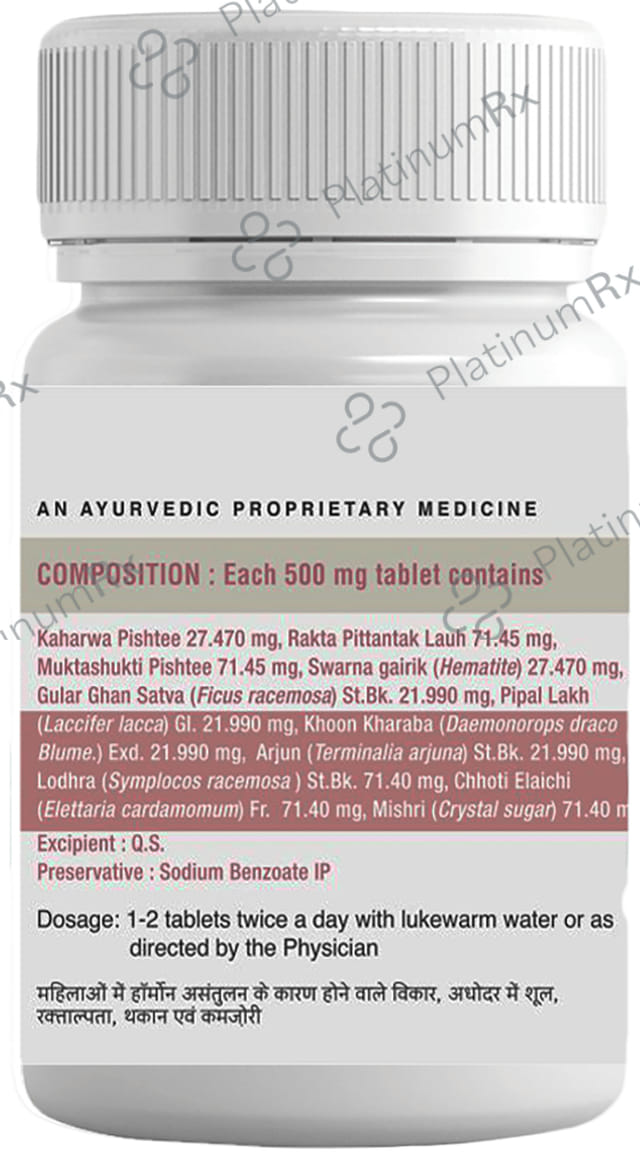 Uma Ayurveda Sundarishakti Tablet