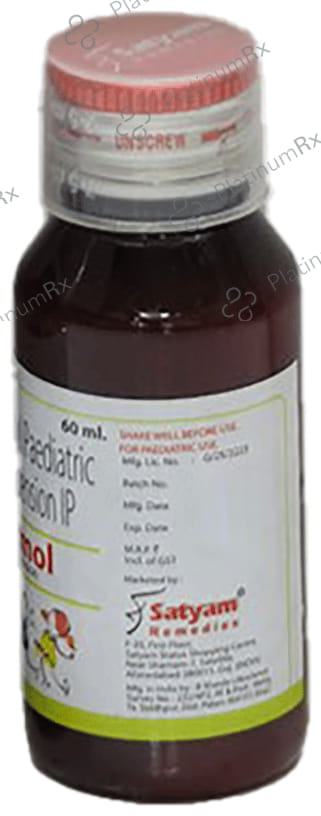 Satmol 125mg Oral Suspension 60ml