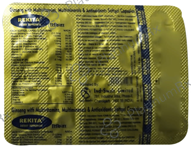 Rekita Softgel Capsule