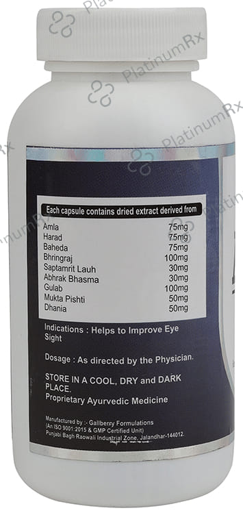 ACA Eye Sight Care Medicine