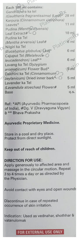 Macgesia Oil 50ml