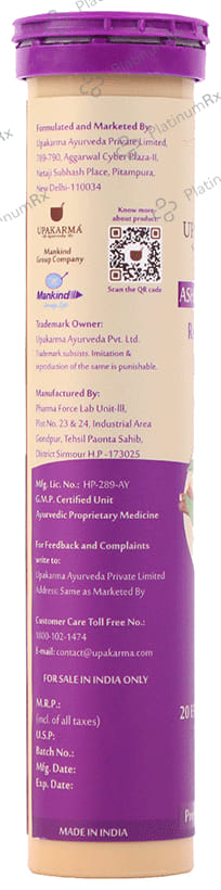 Upakarma Ayurveda Ashwagandha Flavour Effervescent Tablet 20s