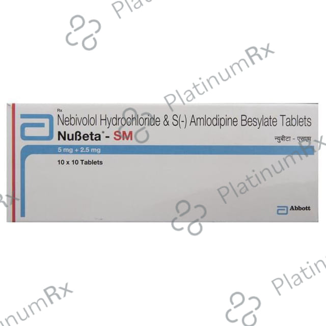 Nubeta SM 2.5/5mg Tablet 10s