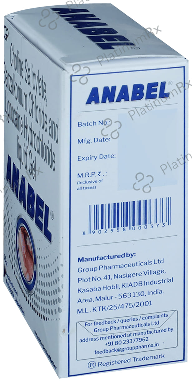 Anabel Liquid Dental Gel 15gm