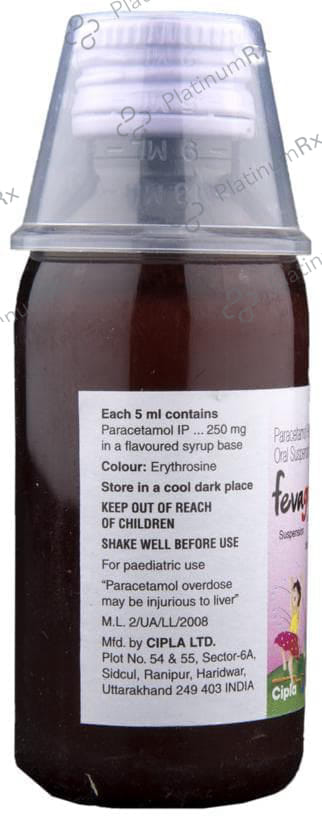 Fevago DS 250mg Suspension 60ml