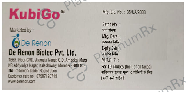 Kubigo Tablet SR 10s