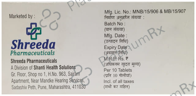 Shrintel 40mg Tablet 10s