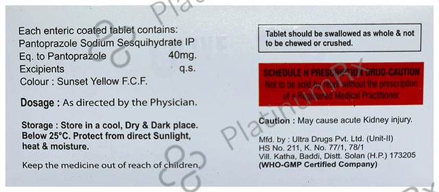 Pantaliv Tablet