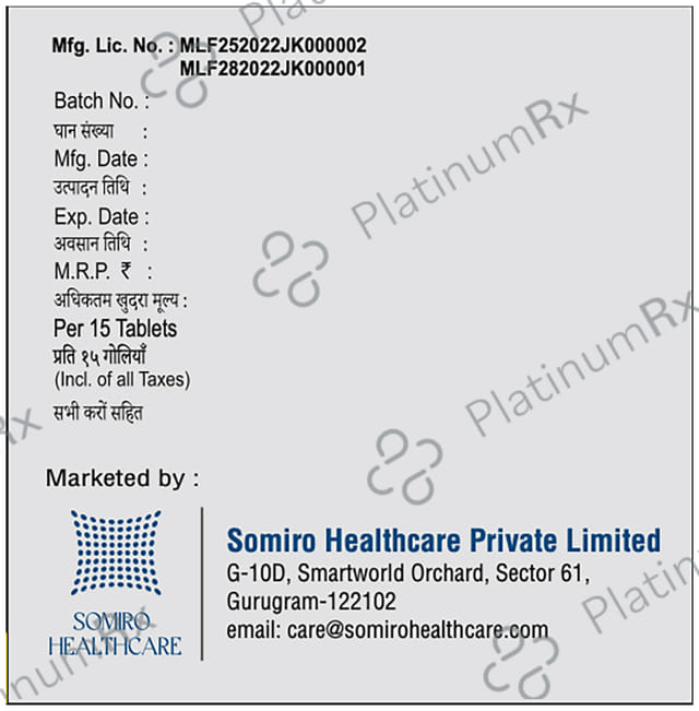 Setravin 50mg Tablet 15s